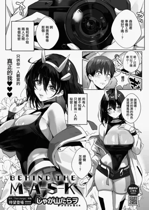 第2页图
