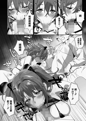 第23页图