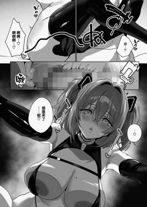 第26页图