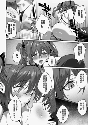 第29页图