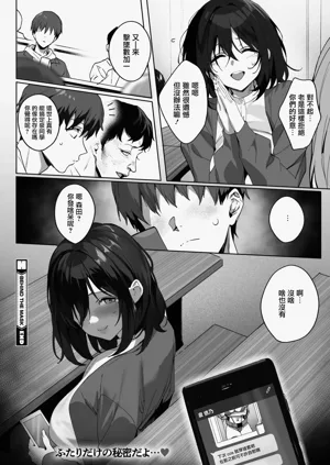 第35页图