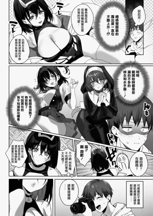 第5页图