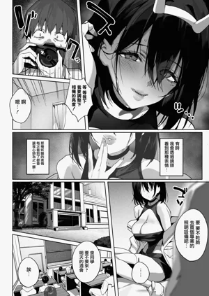 第6页图
