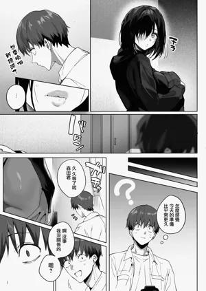 第8页图