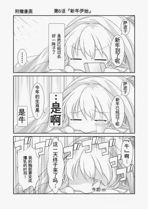第100頁圖