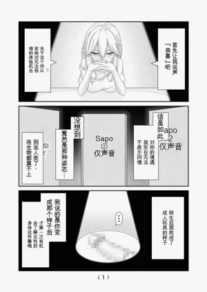 第104頁圖