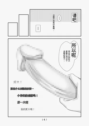 第107頁圖