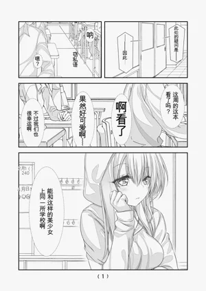 第123頁圖