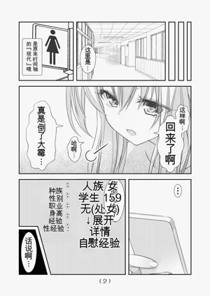 第124頁圖