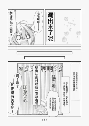 第126頁圖