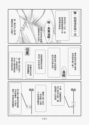 第128頁圖