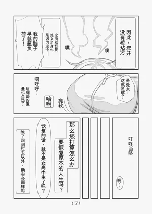 第129頁圖
