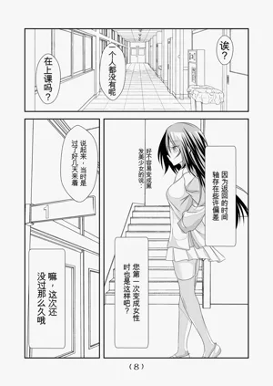 第130頁圖