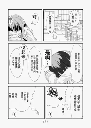 第131頁圖