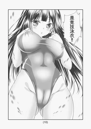 第132頁圖