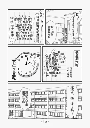 第134頁圖