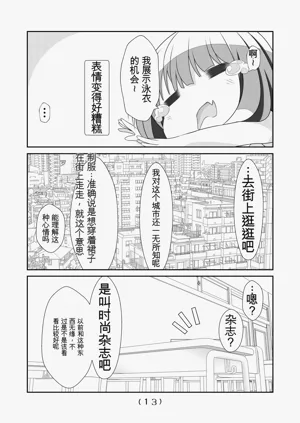 第135頁圖
