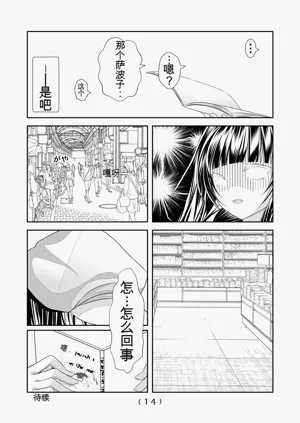 第136頁圖
