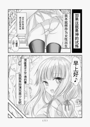 第141頁圖