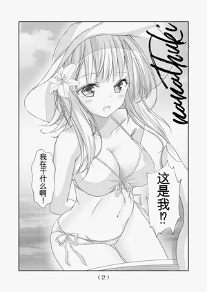 第142頁圖