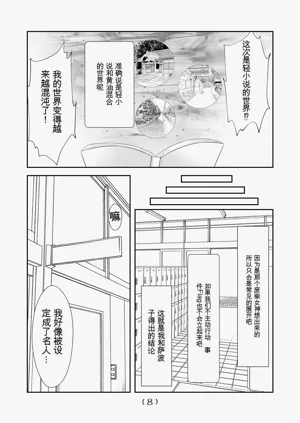第148頁圖