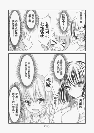 第150頁圖