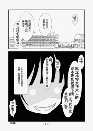 第152頁圖