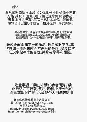 第153頁圖