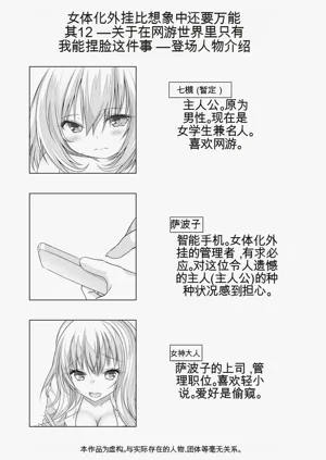 第156頁圖