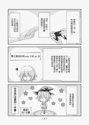 第157頁圖
