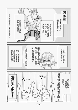 第158頁圖