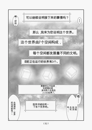 第162頁圖