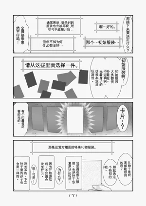 第163頁圖