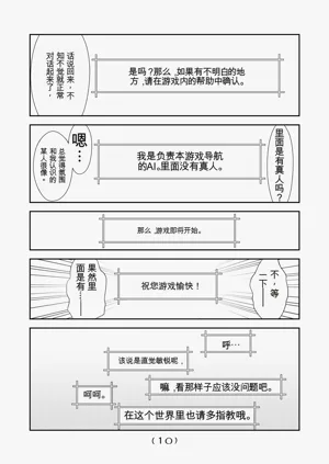 第166頁圖