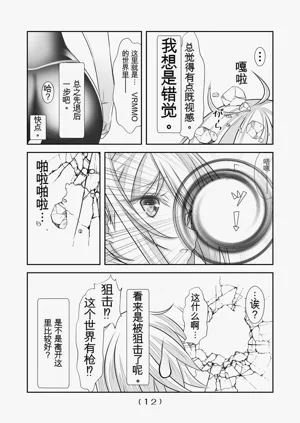 第168頁圖