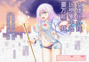 第173頁圖