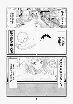 第178頁圖