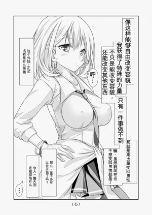 第180頁圖
