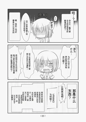 第182頁圖