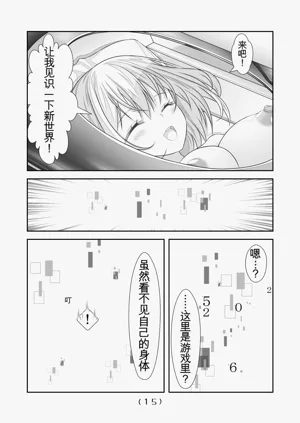 第189頁圖