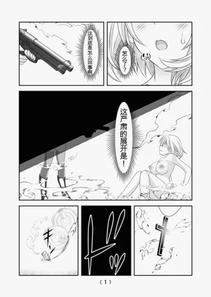 第197頁圖