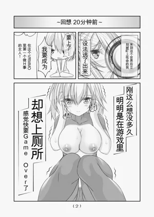第198頁圖