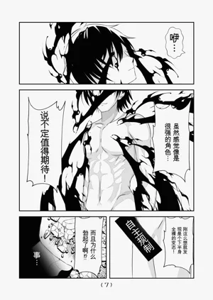第203頁圖