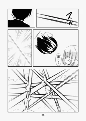 第204頁圖