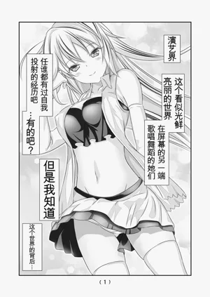 第215頁圖