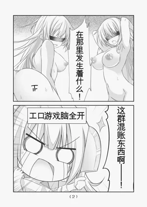 第216頁圖