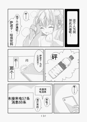 第217頁圖