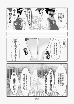 第220頁圖