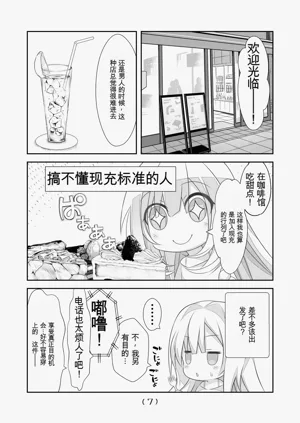 第221頁圖
