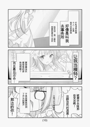 第224頁圖